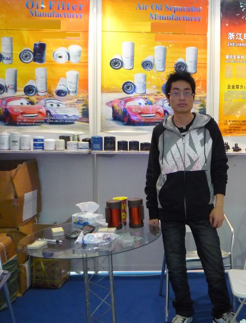 14th Auto Shanghai 2011.JPG 14th Auto Shanghai 2011.JPG