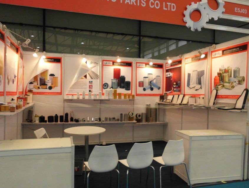 Automechanika Shanghai 2017.JPG
