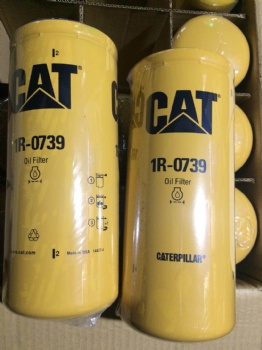wheeled excavator engine parts spin on oil filter 1R-0739 for E320C E320D E323C E323D E200B E120B