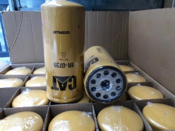 wheeled excavator engine parts spin on oil filter 1R-0739 for E320C E320D E323C E323D E200B E120B