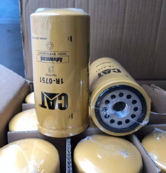Fuel Filter 1R0751 For Diesel Engine 313D 315D 318D 320C 320D 323D Equipment High Efficiency