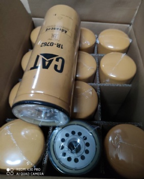 1R0762 Equipment Excavator Hydraulic Fuel Filter For Diesel Engine Parts