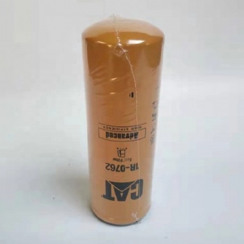 1R0762 Equipment Excavator Hydraulic Fuel Filter For Diesel Engine Parts